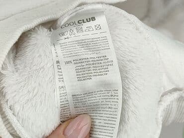 ajax koszulki: Bluza, Cool Club, 2-3 lat, 92-98 cm, stan - Bardzo dobry — 4