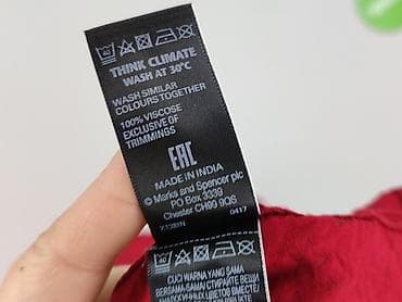 pull and bear bluzy: M&S Collection, Сорочка жіноча, розмір S — 7