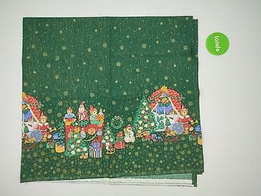 Дім і сад: Тканина 160 x 140, колір - Зелений, стан - Ідеальний — 2