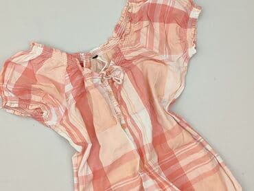 wiosenna koszula: Bluzka damska, rozmiar S — 1