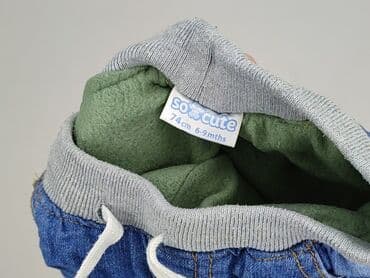 luźne spodnie dla dzieci: Spodnie dresowe, So cute, 6-9 miesięcy, stan - Idealny — 4