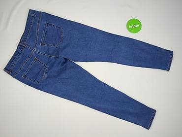 primark pl disney: Primark, Jeansy damskie, rozmiar XL — 3