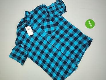 marynarka cropp: Cropp, Koszulа dla mężczyzn, rozmiar 2XL — 2
