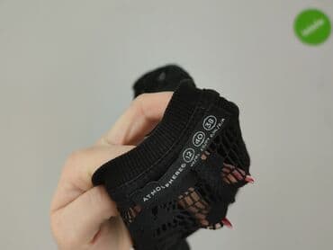 bluzki gothic: Atmosphere, Bluzka damska, rozmiar M — 5