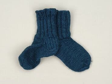 stoprocent spodenki: Socks, 28–30, condition - Very good — 1