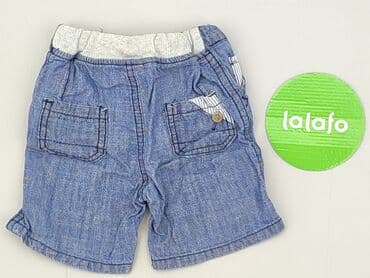 klapki lidl allegro: Shorts, Baby club, 3-6 months, condition - Very good — 3