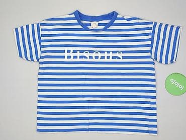 miś h: H&M, T-shirt damski, rozmiar XS — 2