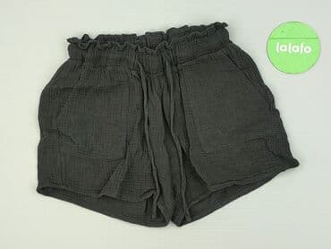 Жінкам: FB Sister, Шорти жіночі, S на lalafo.pl — 2 Жінкам: FB Sister, Шорти жіночі, S — 2