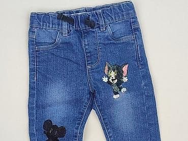 Spodnie jeansowe, Sinsay, 6-9 miesięcy, stan - Bardzo dobry