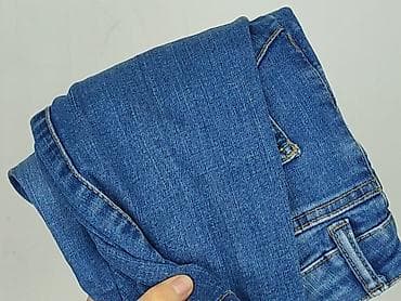 dsquared obuwie: Sinsay, Jeansy damskie, rozmiar M — 6