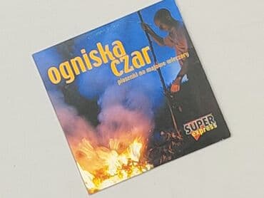 Muzyka: Płyta CD, stan - Idealny — 1