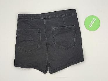 dżins: Sinsay, Szorty damskie, rozmiar L — 3