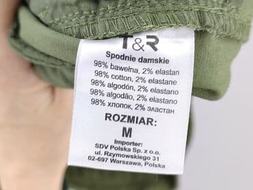 spodnie joggery moro damskie: Tom Rose, Брюки жіночі, M на lalafo.pl — 5 spodnie joggery moro damskie: Tom Rose, Брюки жіночі, M — 5