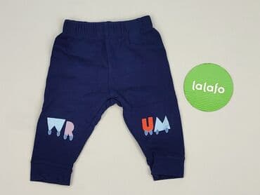 koszulki barcelony 22 23: Sweatpants, Fox&Bunny, 6-9 months, condition - Very good — 2