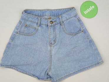 majtki do stroju kąpielowego wysoki stan: Szorty damskie, XS — 2