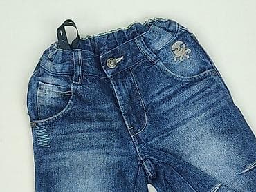 spodenki krótkie jordan: Krótkie spodenki, 5-6 lat, 116, stan - Bardzo dobry — 1