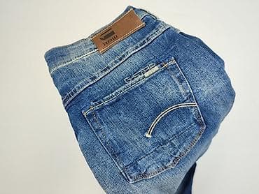 star raw jeans: G-Star Raw, Jeansy damskie, rozmiar 2XS — 7