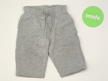 koszulka leo messi: Шорти, Marks & Spencer, 6-9 міс., стан - Дуже гарний — 2