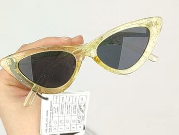 torba guess: Okulary, Przeciwsłoneczne, Kocie oczy kształt, stan - Idealny — 5