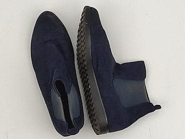 kozaki primigi: Botki damskie, rozmiar 37 — 1