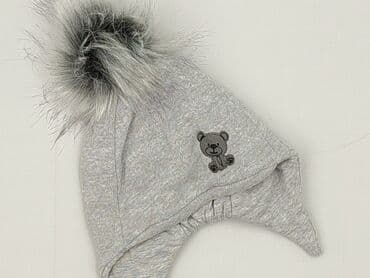 Czapki: Czapka, 42-43 cm, stan - Idealny