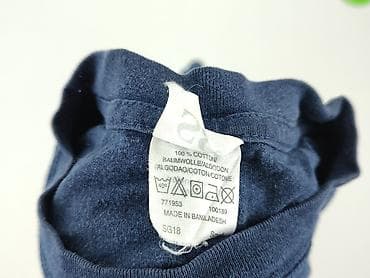 mohito dresy: Koszulka dla mężczyzn, rozmiar S — 5