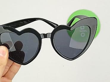 pro vinted: Okulary, Przeciwsłoneczne, stan - Idealny — 4