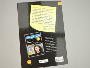 Books, Audio & Video formats: Book, genre - Educational, condition - Very good — 2
