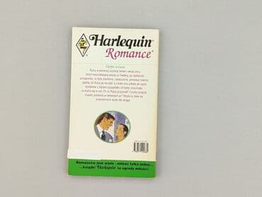Books, Audio & Video formats: Book, genre - Novel, condition - Very good — 2
