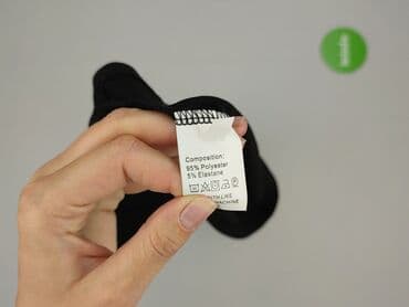 bluzka pod marynarkę plus size: Bluzka damska, rozmiar L — 4