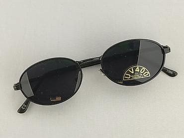 rossman okulary: Okulary, Przeciwsłoneczne, Okrągłe kształt, stan - Bardzo dobry — 1