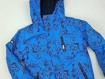 cargo stradivarius: Kurtka zimowa, Cool Club, 8 lat, 122-128 cm, stan - Bardzo dobry — 1