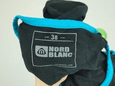 markowe t shirty damskie wyprzedaż zalando: Nordblanc, T-shirt damski, rozmiar M — 4