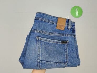 bershka шорти: Szorty dla mężczyzn, M, PULL&BEAR, stan - Idealny — 6