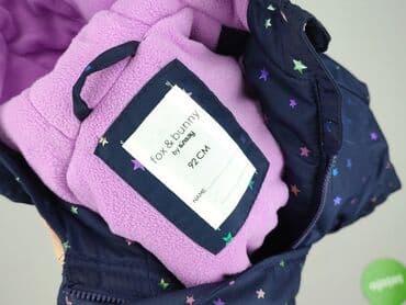 bluzy z dobermanem: Kurtka przejściowa, Fox&Bunny, 1.5-2 lat, 86-92 cm, stan - Bardzo dobry — 4