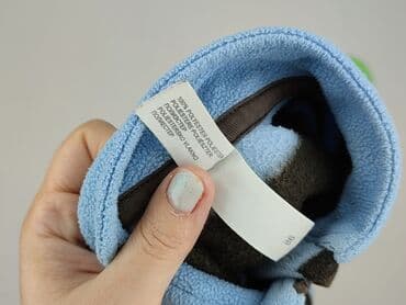 pięć lat w paski bluza w paski swiat: Sweatshirt, Baby club, 12-18 months, condition - Very good — 5