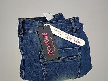 jeans levis: Romwe, Jeansy damskie, rozmiar XL — 6
