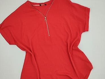 7xl: Selected Femme, Bluzka damska, rozmiar 3XL — 1