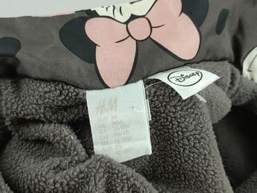 Świat dziecka: Kurtka, H&M, 12-18 miesięcy, stan - Bardzo dobry — 4