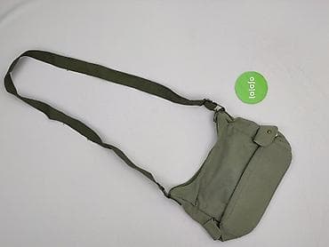 asos.com pl: Torba materiałowa, stan - Bardzo dobry — 3