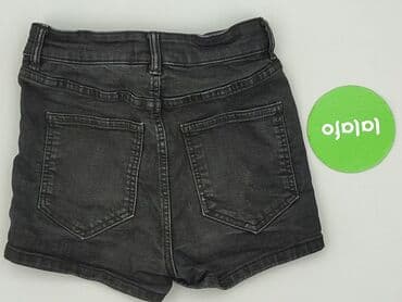 nets spodenki: Denim, Szorty damskie, rozmiar L — 3