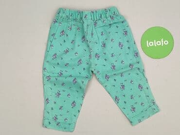 kombinezon softshell dla dzieci lidl: Sweatpants, F&F, 6-9 months, condition - Very good — 3
