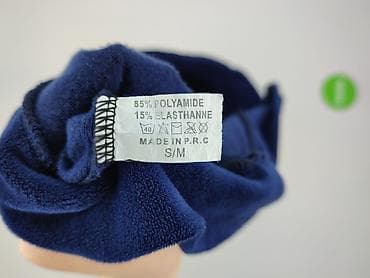 bluza argentyna: Bluza z kapturem damska, rozmiar S — 4