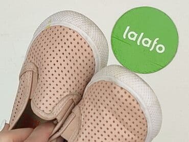 born 2 be buty dzieciece: Buty sportowe 21, Używany — 7