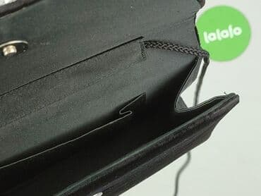 wojan szalik: Kopertówka, stan - Bardzo dobry — 4