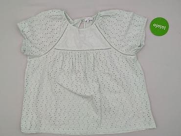 45 x 24: NEXT Petite, Bluzka damska, rozmiar 2XL — 2