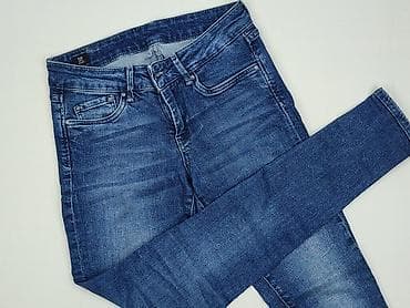jean pascal clothes: Pepe Jeans, Jeansy damskie, rozmiar XS — 1