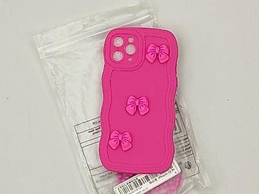 Etui do telefonu, stan - Idealny