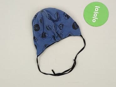 op2 kombinezon: Cap, condition - Good — 3