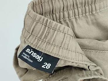 bluzy dsquared2: Sinsay, Szorty dla mężczyzn, rozmiar XS — 4